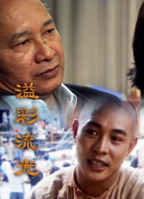 韩国成人