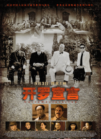 高清色黄毛片一级毛片