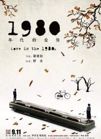 91海角社区