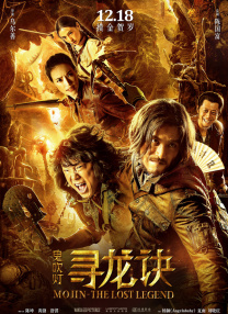 全国伦理2018伦理