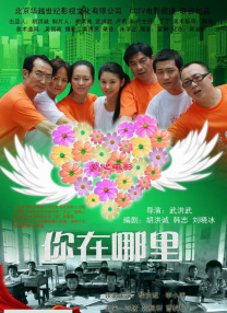 国产亚洲精品第一综合linode