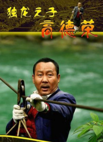 爱爱.com