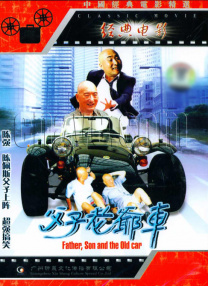 日韩中文字幕网站