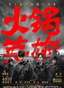 亚洲伊人中文字幕