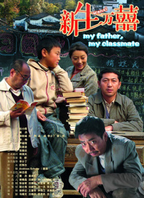 一区二区三区视频观看