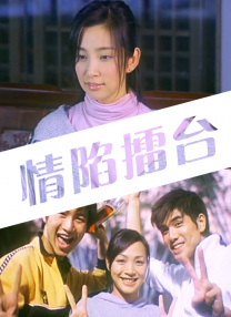 铃木学院时间静止
