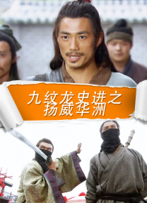国产精品…在线观看
