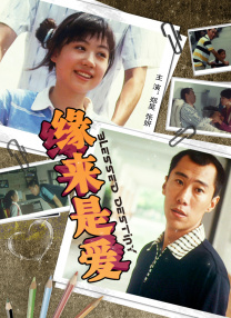 18岁禁看网站
