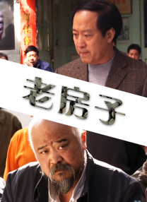 免费哦观看av