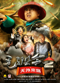 亚洲国产精品aa在线看