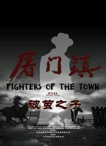毛片导航
