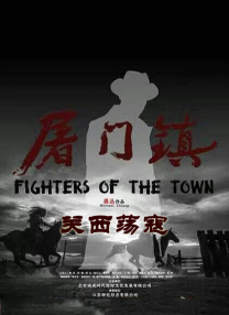 阳光房事