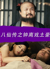 五月天婷婷视频在线观看