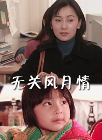 全部免费播放在线毛片