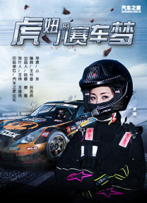 456老gay老头456