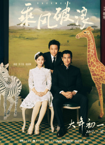 色干网