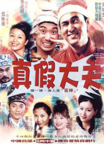 四虎国产精品永免费