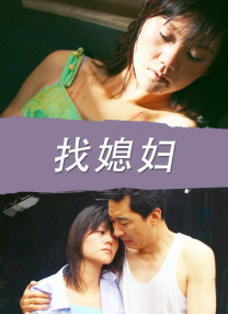 潜行狙击2