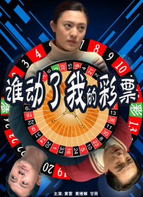 91免费版在线观看