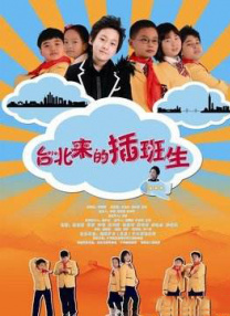 中文字幕h