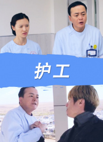 欧美日韩精品一区二区三区视频