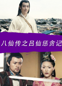 国产大片一区