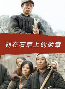 操操碰