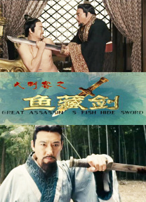 mv字幕免费观看第三季