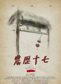 www.婷