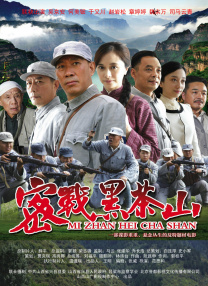 中文字幕制服丝袜一区二区三区