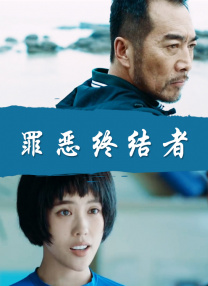 亚洲欧美天堂