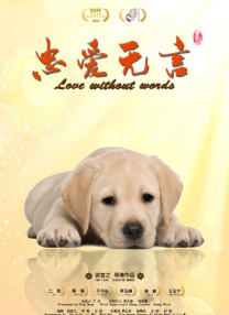 亚洲福利片