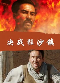 五月天av午夜看片
