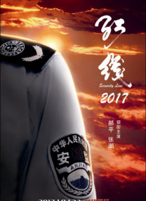 国产每日更新