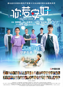 女朋友的姐姐是草居女