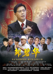 最近免费mv