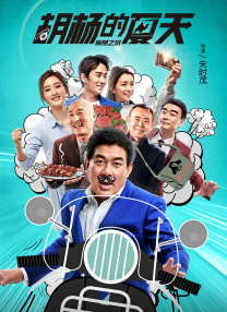 影音先锋制服丝袜