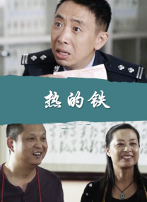 绘画老师