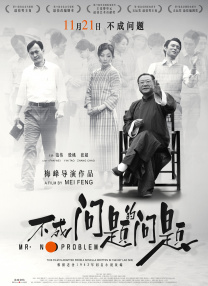 久久久毛片
