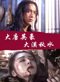 亚洲3p激情在线观看