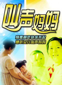 激情亚洲一区二区三区