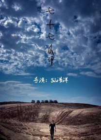久久久久久国产视频