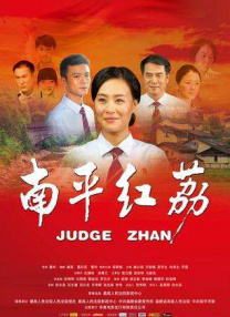 秘密的深夜营业