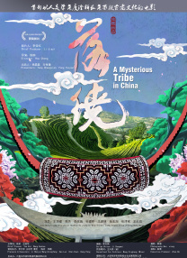 日韩午夜伦
