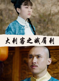 欧美精品一区在线看
