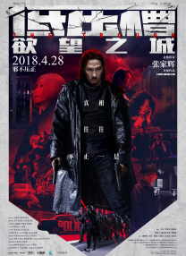 色中色av导航