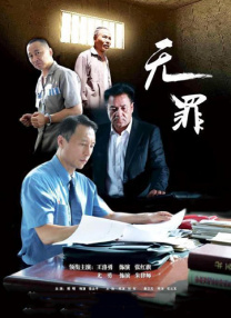 充满热情的静静