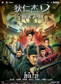 在线亚洲精品福利网址导航