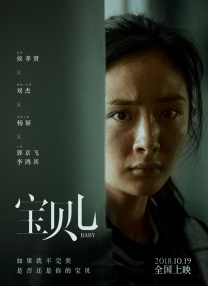 美女福利视频久操