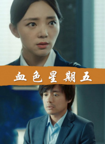 欧美日韩导航